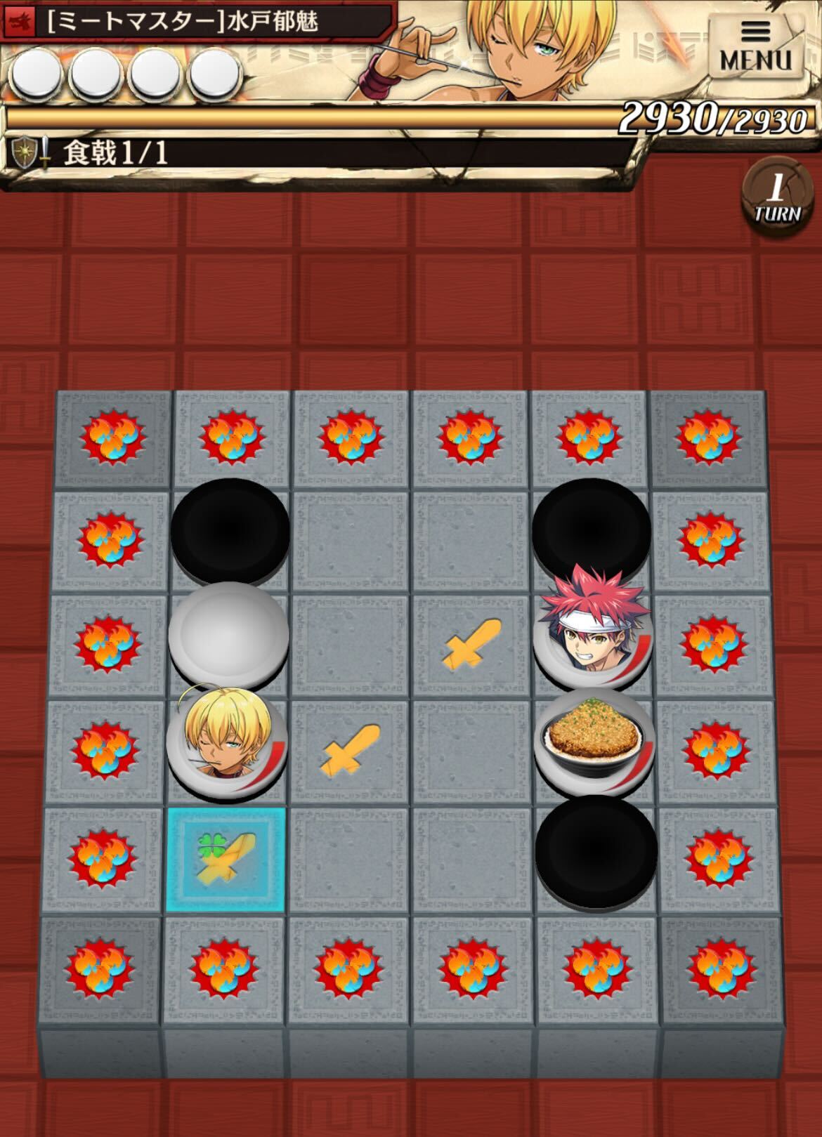 静かなる丼、雄弁な丼_ステージ