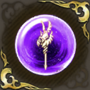 クリスタルの戦士（雷）の記憶・紫の画像