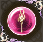 クリスタルの戦士（雷）の記憶・緋の画像