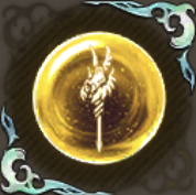 クリスタルの戦士（雷）の記憶・橘の画像