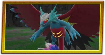 古来のポケモンの一覧と入手方法