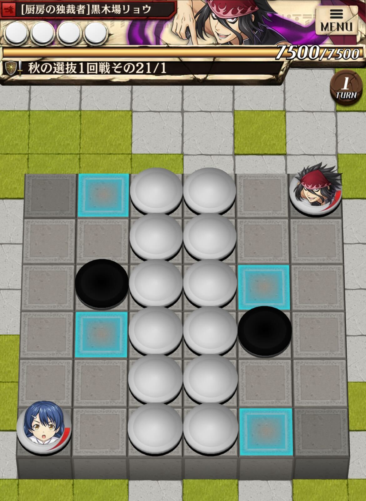 交錯する光と影_ステージ