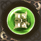 クリスタルの戦士（氷）の記憶・翠の画像