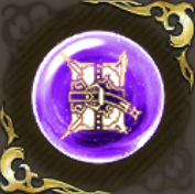 クリスタルの戦士（氷）の記憶・紫の画像