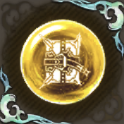 クリスタルの戦士（氷）の記憶・橘の画像