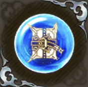 クリスタルの戦士（氷）の記憶・碧の画像