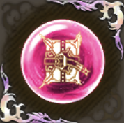 クリスタルの戦士（氷）の記憶・緋の画像