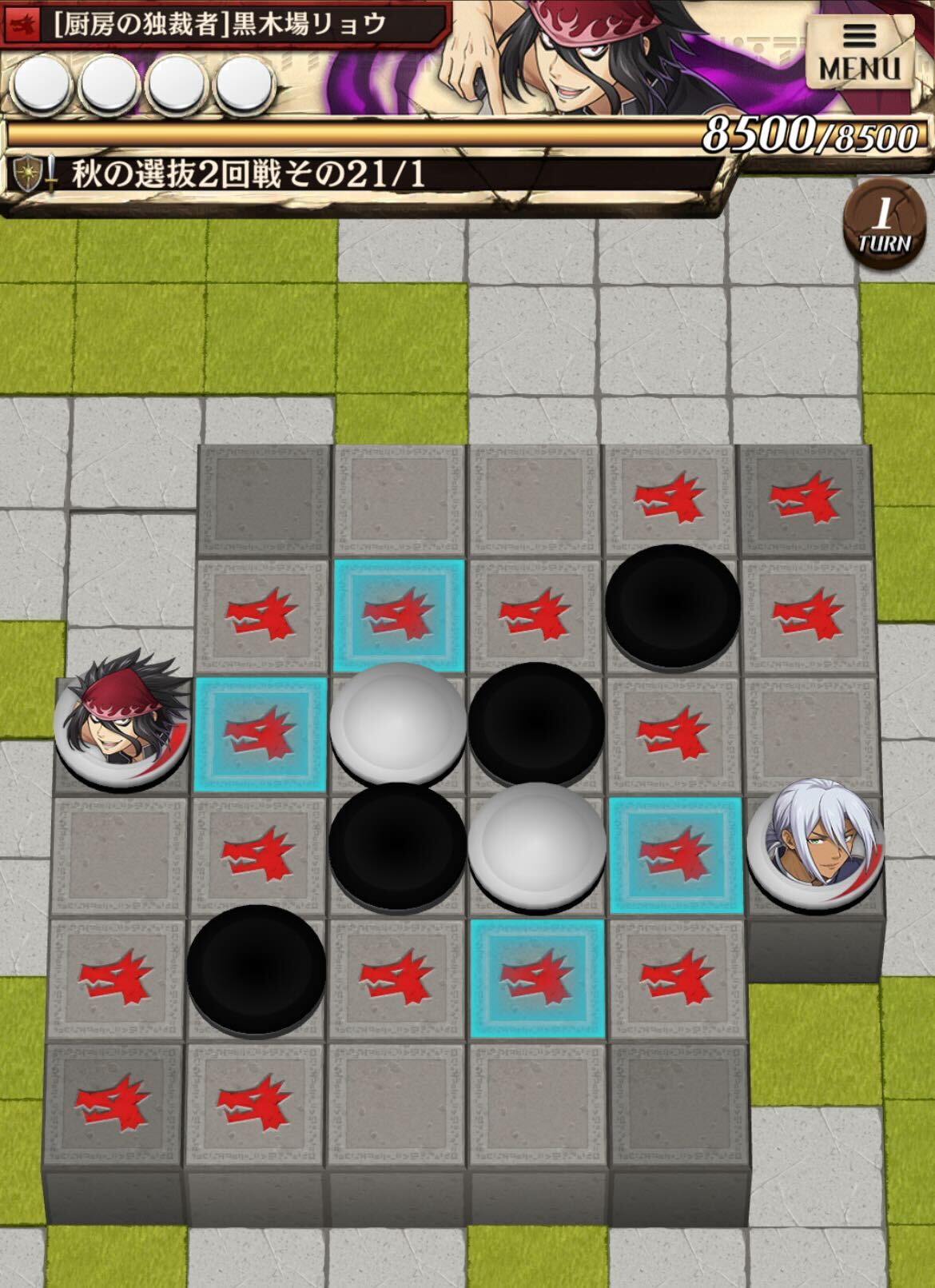 喰らいあう獣_ステージ