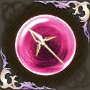 トリックランサーの記憶・緋の画像