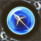 トリックランサーの記憶・碧の画像