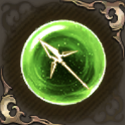 トリックランサーの記憶・翠の画像