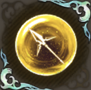 トリックランサーの記憶・橘の画像