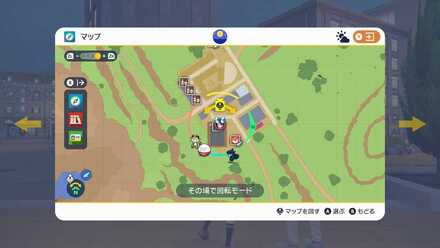 宝食堂のマップ位置