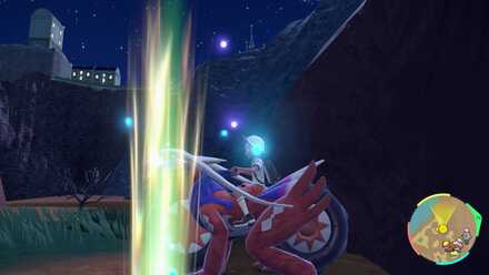 みずのはどうの入手場所画像