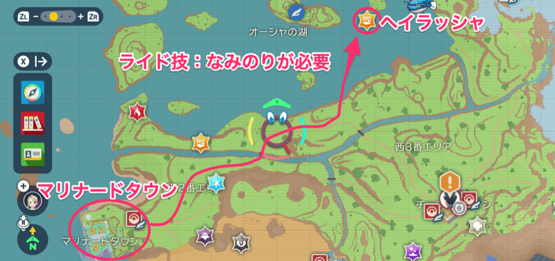 ヘイラッシャまでの行き方