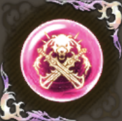 蘇る闘士の記憶・緋の画像