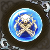 蘇る闘士の記憶・碧の画像