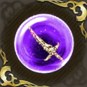 想いを紡ぐ幻影の記憶・紫の画像