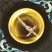 想いを紡ぐ幻影の記憶・橘の画像