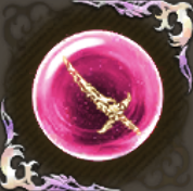 想いを紡ぐ幻影の記憶・緋の画像