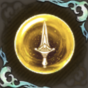 華麗な短剣使いの記憶・橘の画像