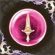 華麗な短剣使いの記憶・緋の画像