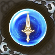 華麗な短剣使いの記憶・碧の画像