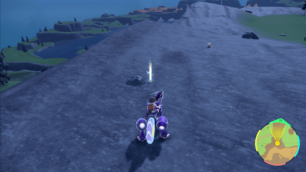 そらをとぶの入手場所画像