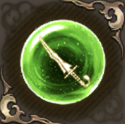 密偵の記憶・翠の画像