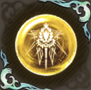 クリスタル教会宗祖の記憶・橘の画像