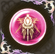 クリスタル教会宗祖の記憶・緋の画像