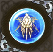 クリスタル教会宗祖の記憶・碧の画像