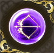 ハンターの記憶・紫の画像