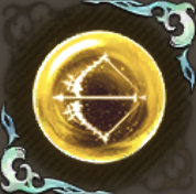 ハンターの記憶・橘の画像