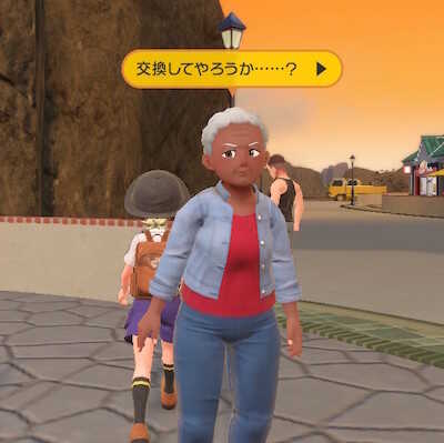 ピケタウンのおばあさんからノロイノヨロイを入手