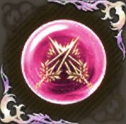 青き光の先駆者の記憶・緋の画像