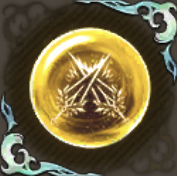 青き光の先駆者の記憶・橘の画像