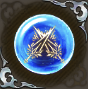 青き光の先駆者の記憶・碧の画像