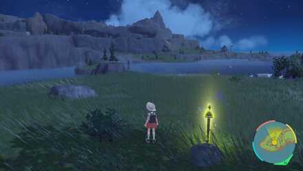 ディンルーの杭