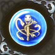 ヘスの魔人の記憶・碧の画像