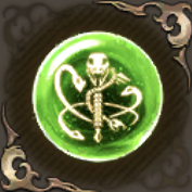 ヘスの魔人の記憶・翠の画像