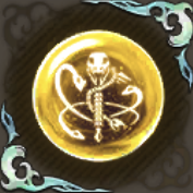 ヘスの魔人の記憶・橘の画像