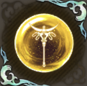 覚悟の女王の記憶・橘の画像