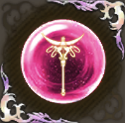 覚悟の女王の記憶・緋の画像