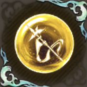 決意の旗手の記憶・橘の画像