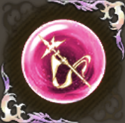 決意の旗手の記憶・緋の画像