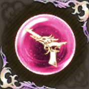 双銃の紫竜姫の記憶・緋の画像