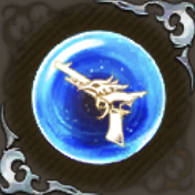 双銃の紫竜姫の記憶・碧の画像