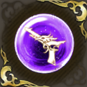 双銃の紫竜姫の記憶・紫の画像