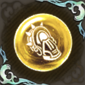 拳術家の記憶・橘の画像